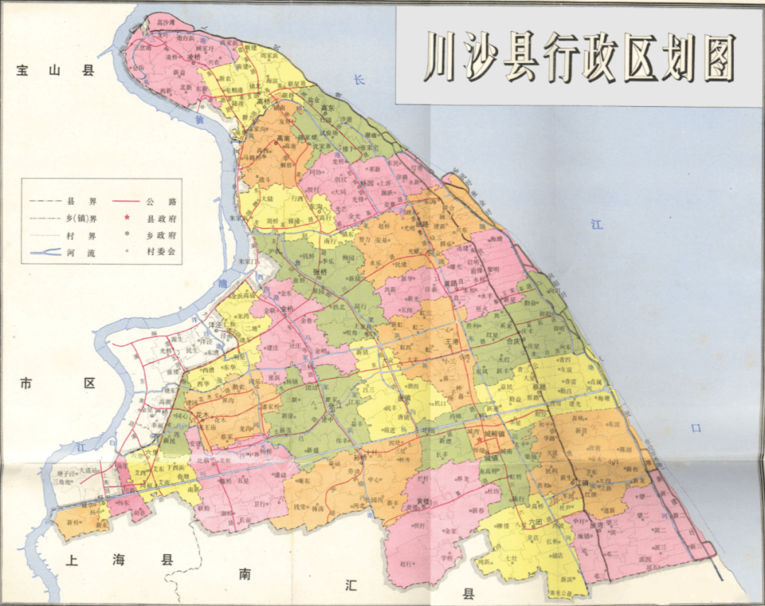 镇平县最新行政规划图,镇平县最新行政规划图解析