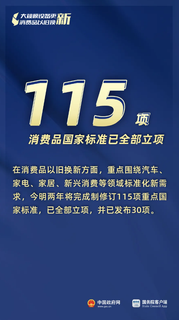 关于云联惠最新消息,关于云联惠最新消息的全面解析