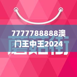 第714页