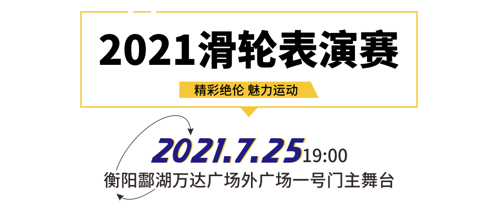 2024新澳彩免费资料,探索未来，揭秘新澳彩免费资料与2024年彩票市场的新机遇