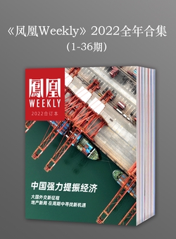 2024年香港资料精准2024年香港资料免费大全,2024年香港资料精准大全——免费获取最新最全信息