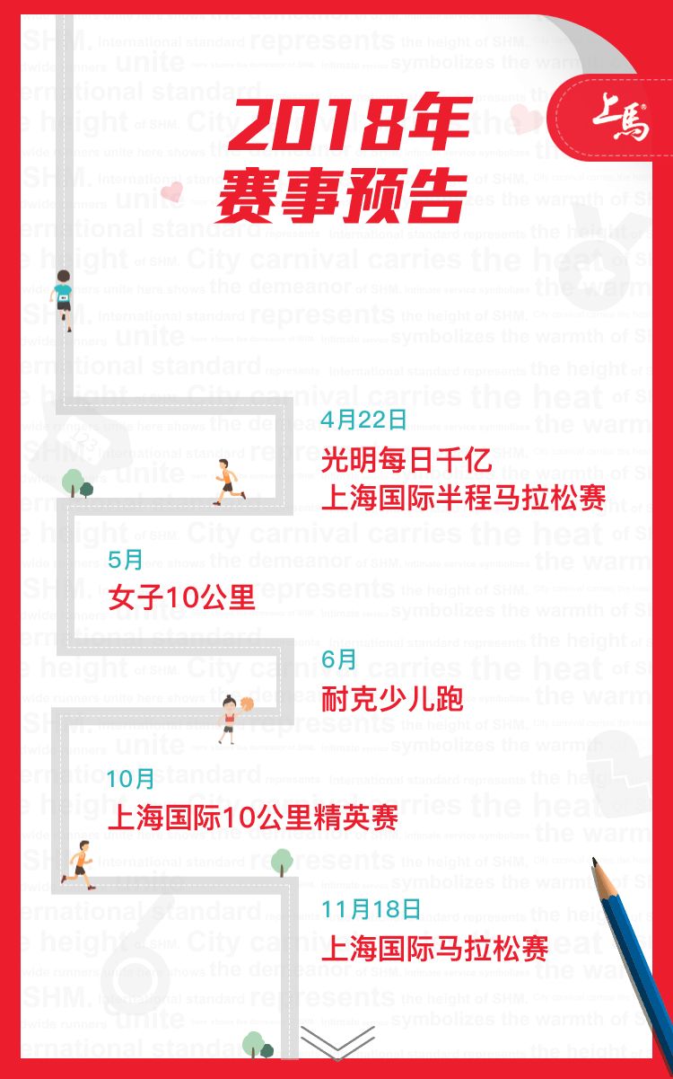 2024澳门特马今晚开奖,澳门特马今晚开奖——期待与惊喜的交融