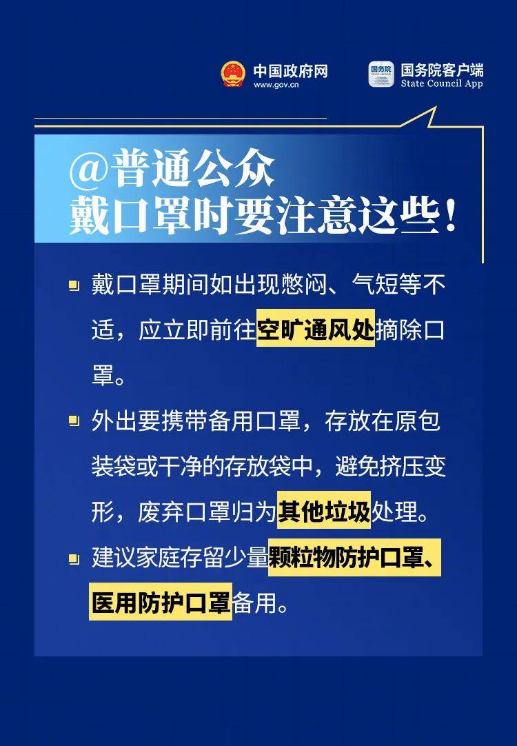 澳门新三码必中一免费,澳门新三码必中一免费，一个关于犯罪与法律的话题