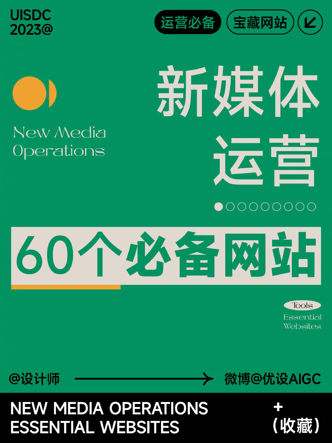 新澳天天开奖资料大全600Tk,关于新澳天天开奖资料大全及相关的潜在风险探讨