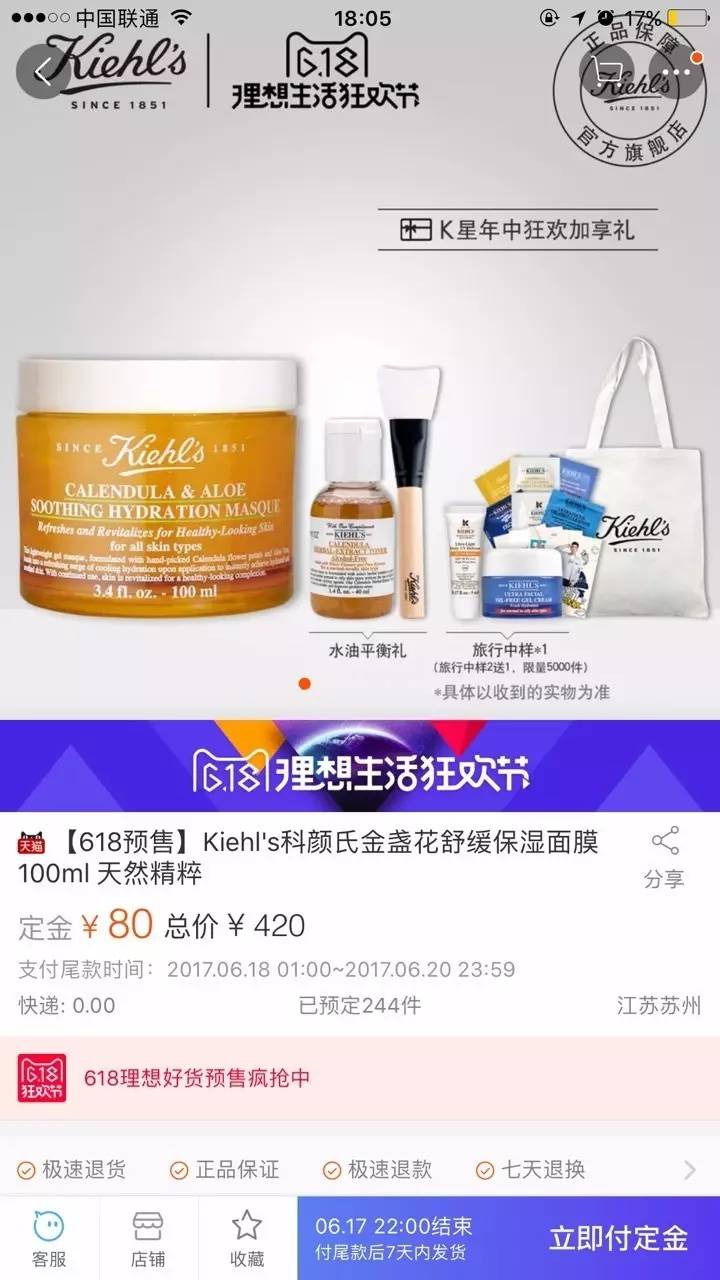 新澳门今晚开特马结果查询,新澳门今晚开特马结果查询，探索与解析