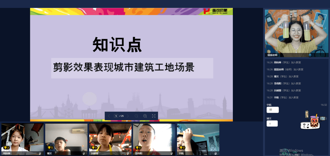 2024新奥天天免费资料,揭秘2024新奥天天免费资料，探寻背后的真相与机遇