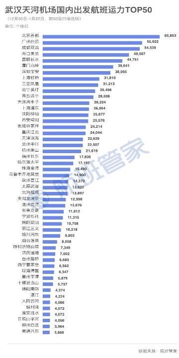 澳门4949最快开奖结果,澳门4949最快开奖结果与彩票背后的故事