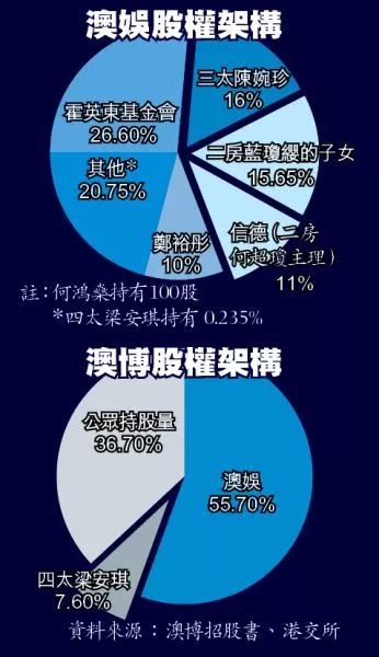 2025年1月11日 第23页