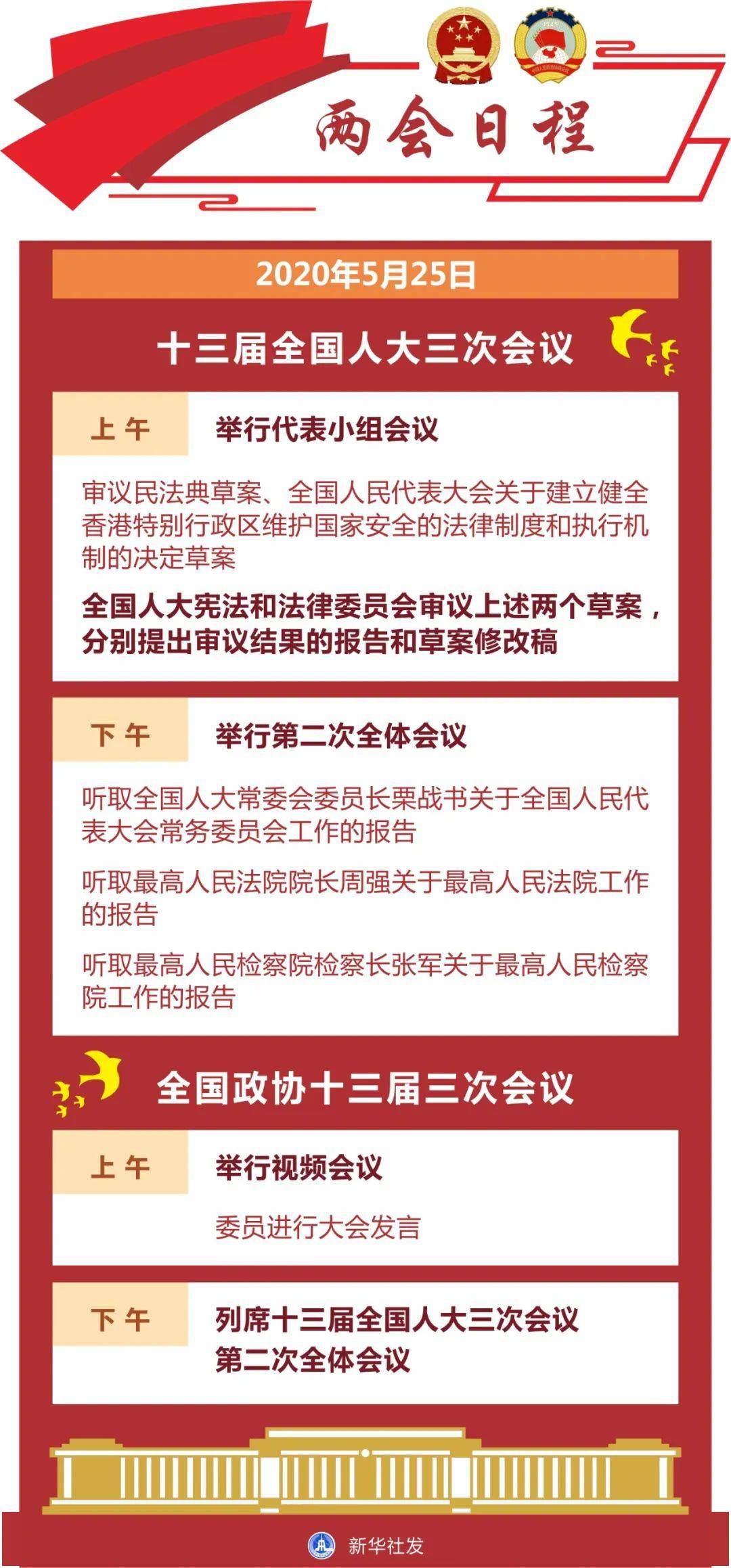 澳门二四六天下彩天天免费大全,澳门二四六天下彩天天免费大全，揭示背后的违法犯罪问题