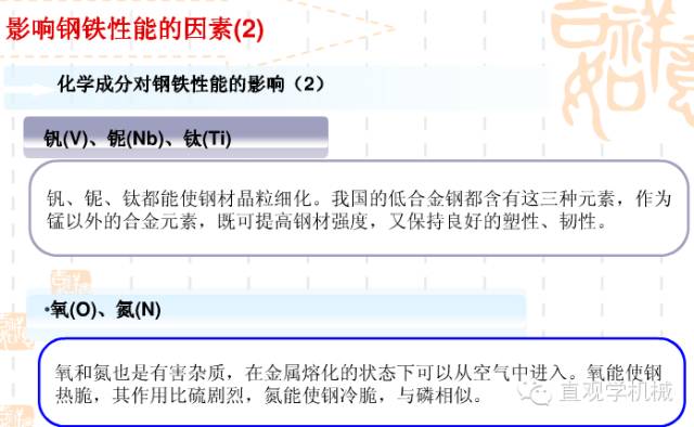 红姐论坛资料大全,红姐论坛资料大全，深度探索与解析