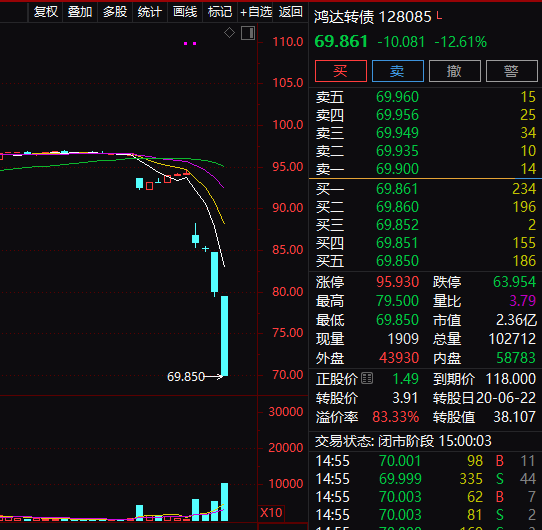 新澳内部一码精准公开,新澳内部一码精准公开，揭示背后的违法犯罪问题