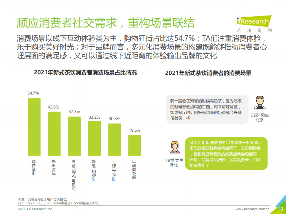 2024新澳门正版精准免费大全,探索新澳门正版精准免费大全的独特魅力与未来展望（XXXX年）