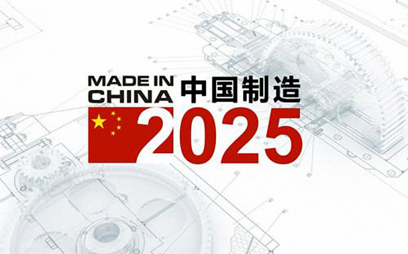 2025新澳精准资料大全,2025新澳精准资料大全概览