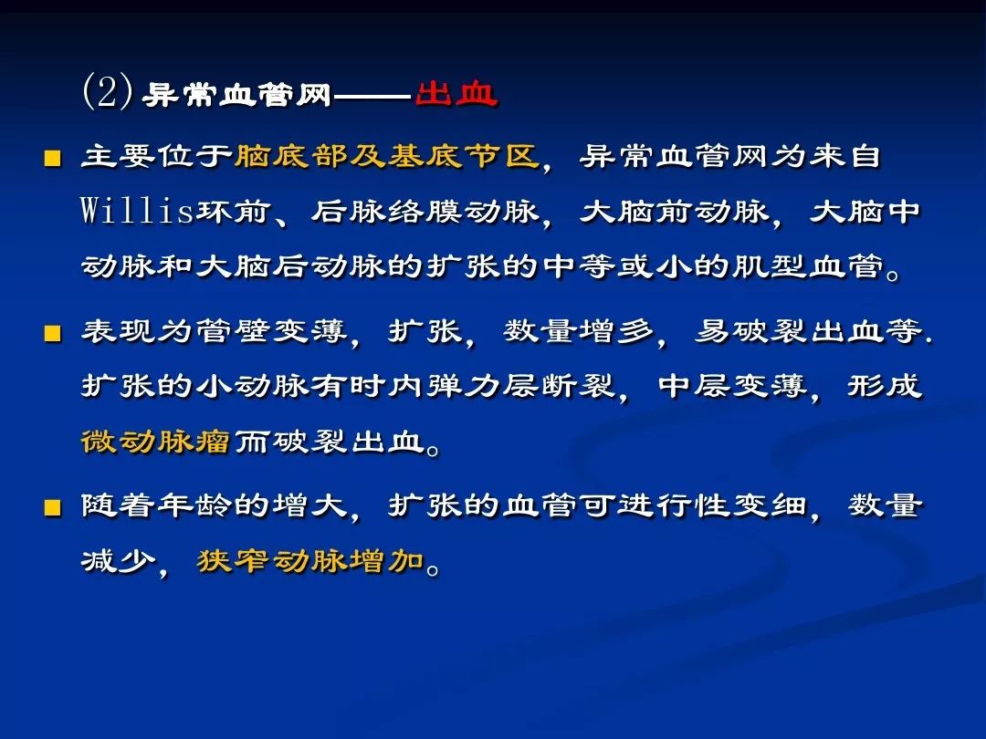 管家婆一肖一码必中一肖,揭秘管家婆一肖一码必中一肖的神秘面纱