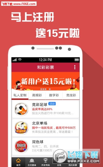 7777788888澳门王中王2025年,澳门王中王彩票背后的故事，探寻数字77777与88888的神秘寓意与未来展望（2025年）