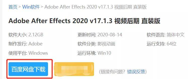 2025新奥资料免费精准109,探索未来，2025新奥资料的免费精准共享之道