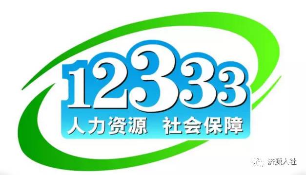 新奥彩2025年免费资料查询,新奥彩2025年免费资料查询，探索未来彩票的新纪元