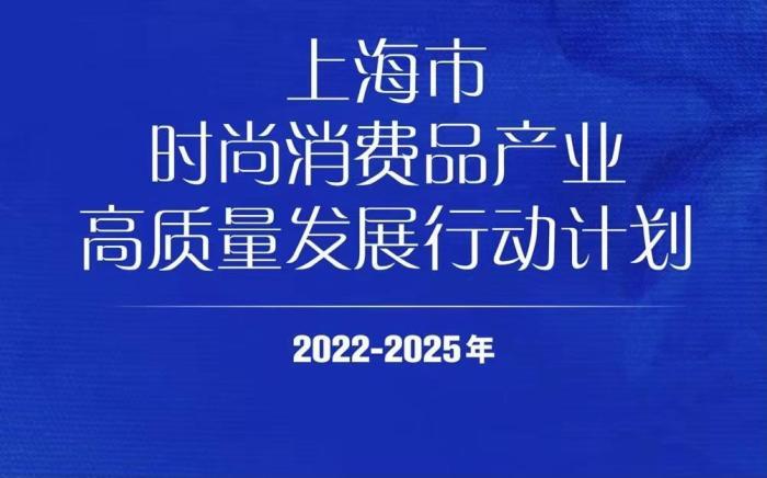 新澳2025资料免费大全版,新澳2025资料免费大全版，探索与启示