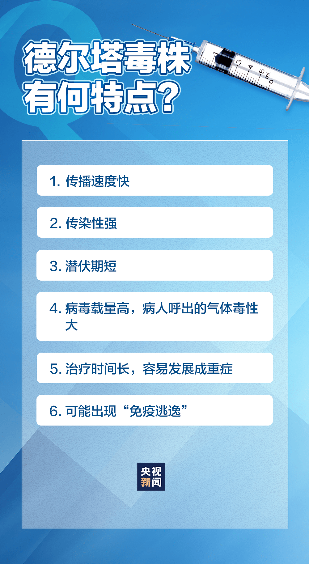 72326查询精选16码一,关于72326查询精选的十六码研究