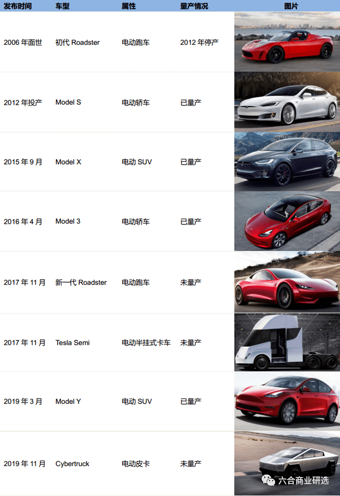 2025年1月22日 第34页