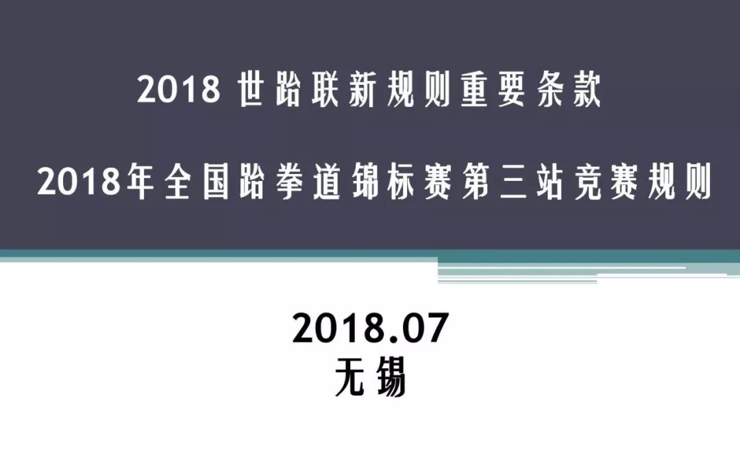 新奥门资料大全正版资料2025年免费下载,新澳门资料大全正版资料2025年免费下载，全面解析澳门资讯的宝库