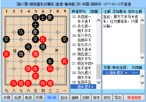 二四六香港天天开彩大全,二四六香港天天开彩大全，历史、文化与彩票的魅力