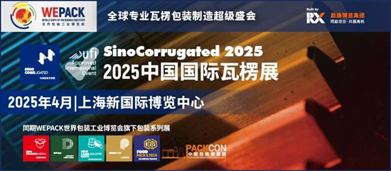 2025新澳资料免费大全,2025新澳资料免费大全——探索未来的信息宝库